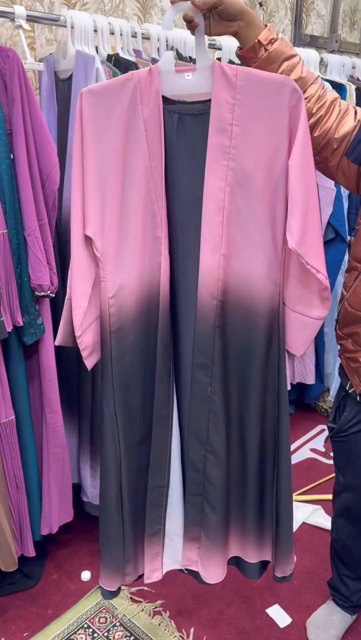 AMAL SPARKLE & SHINE ABAYA