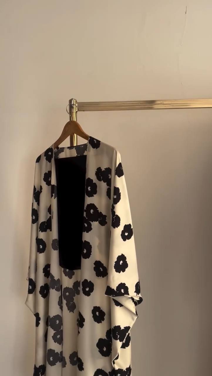 KASHAF DOUBLE SHRUG ABAYA | NUDE