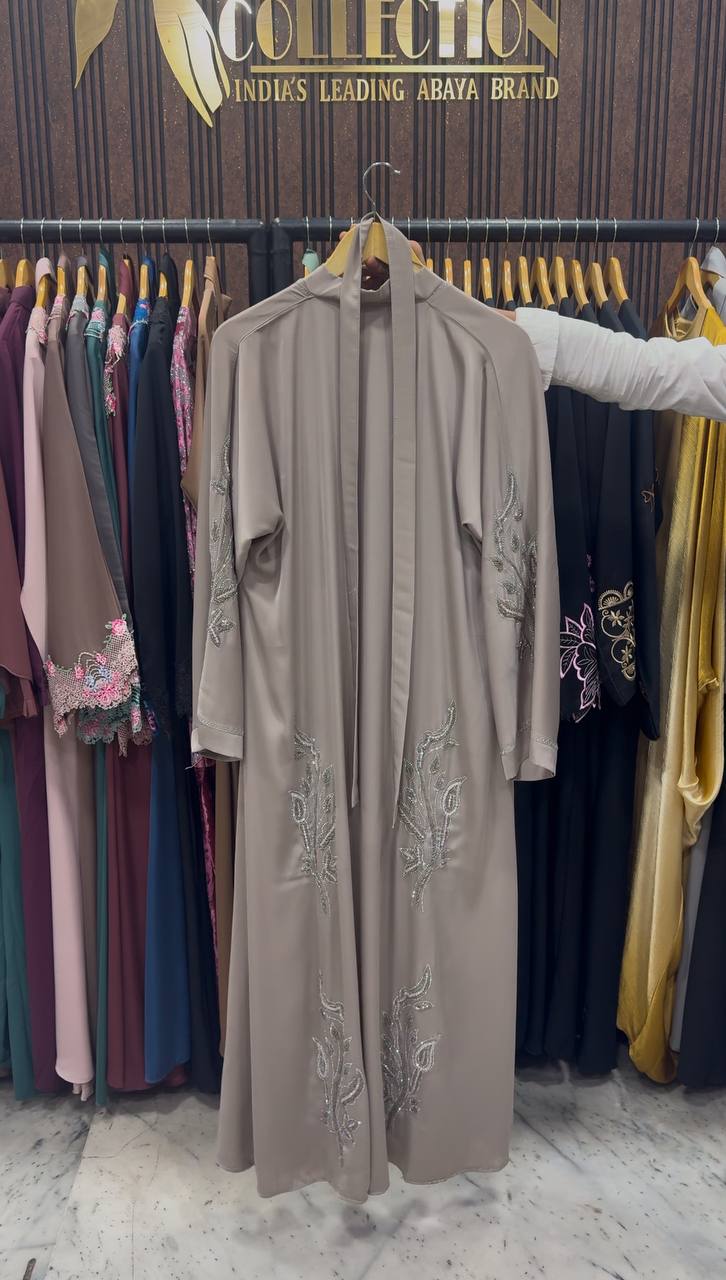 IFRAH FRONT OPEN ABAYA | NUDE