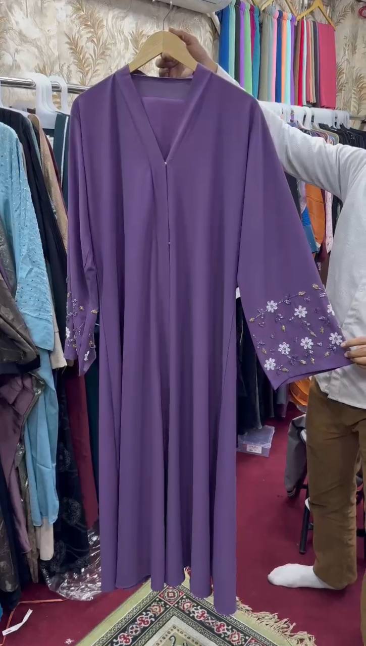 AL-KOUSAR HANDWORK ABAYA | LAVENDER