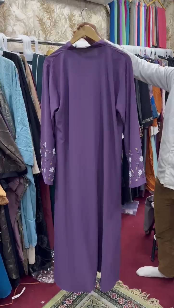 AL-KOUSAR HANDWORK ABAYA | LAVENDER