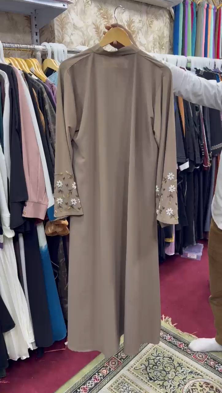 AL-KOUSAR HANDWORK ABAYA | NUDE