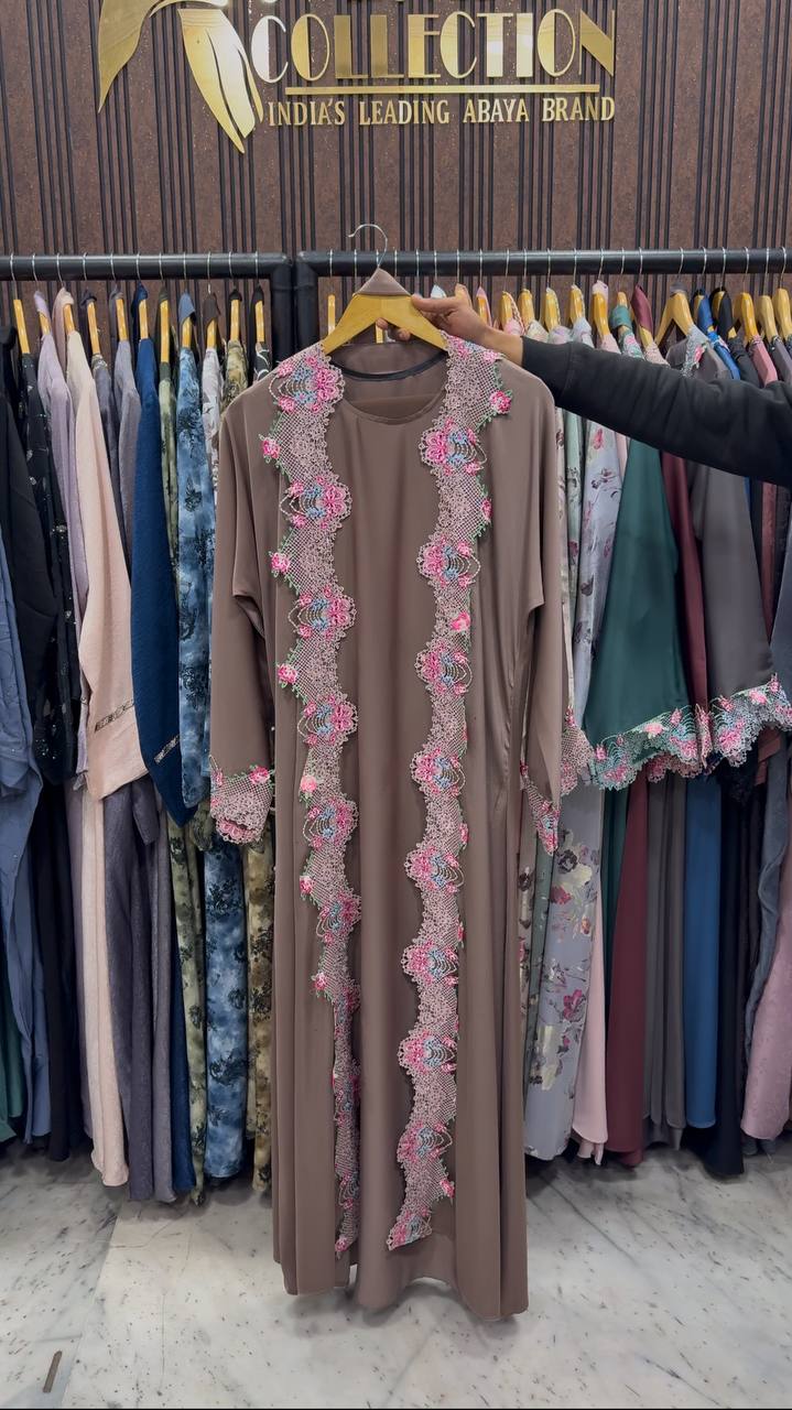 URWA DS ABAYA | COFFEE