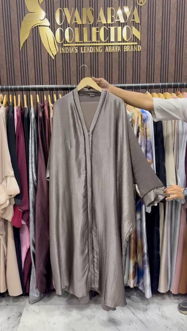 NADIYA HANDWORK KAFTA ABAYA | NUDE