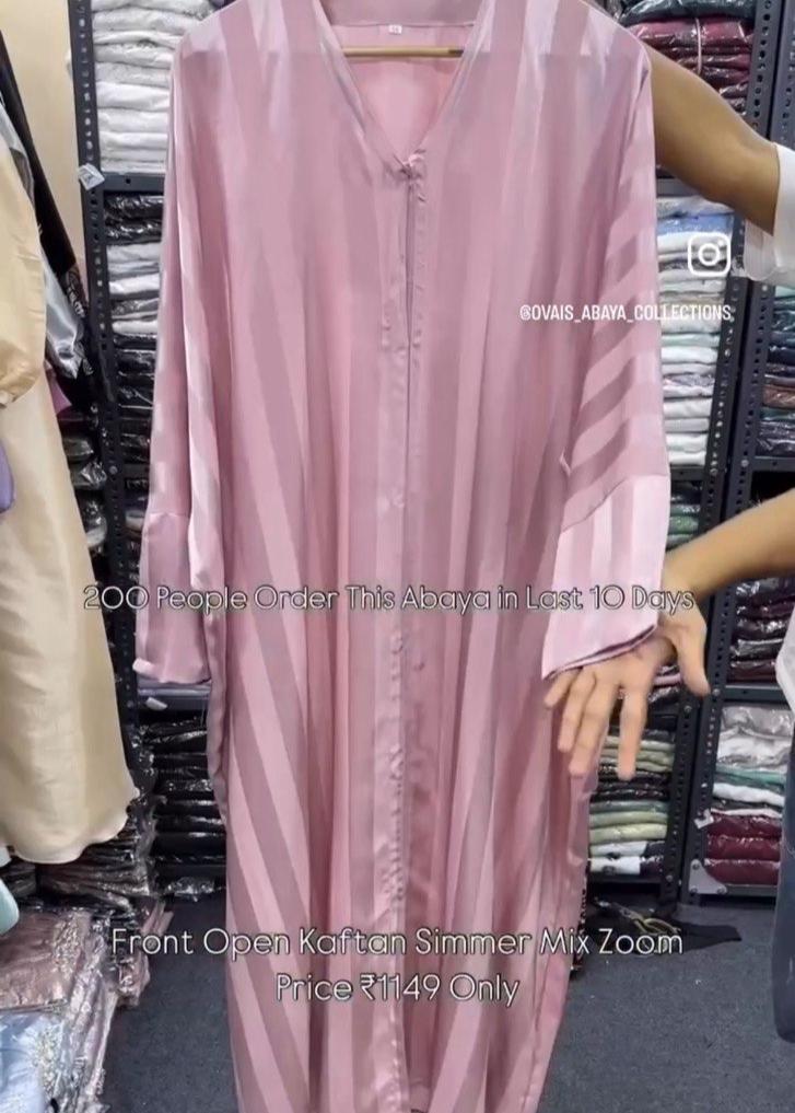 ANABIA KAFTAN ABAYA | PINK