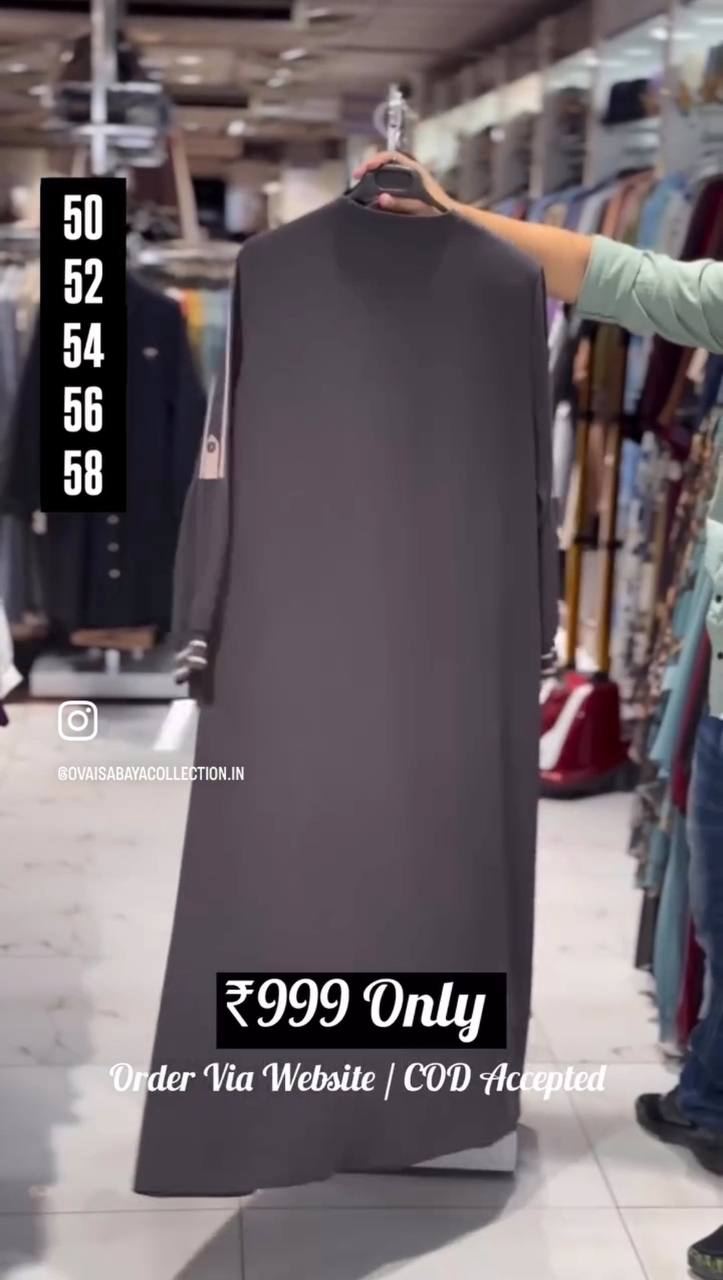 ZEBA FRONT OPEN ABAYA | GRAY