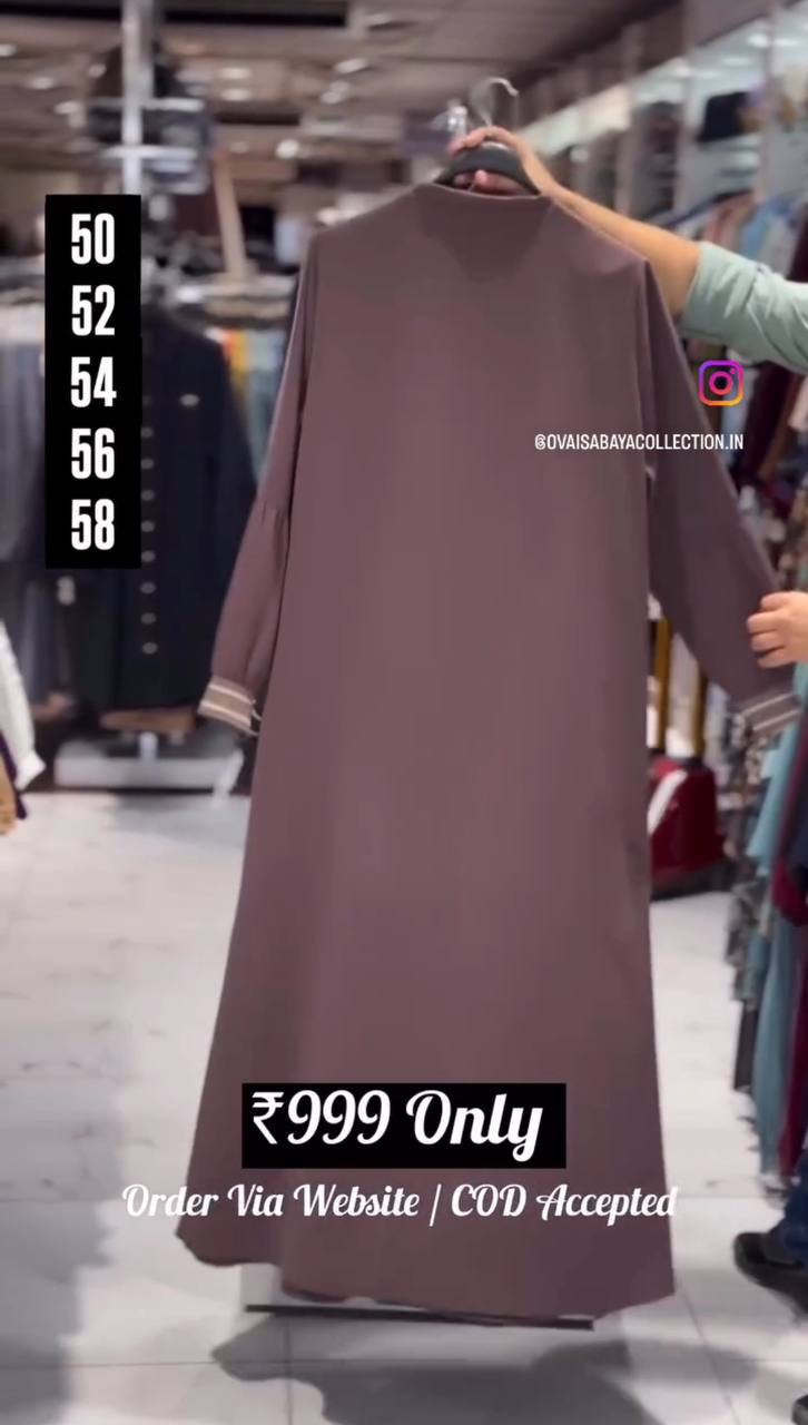 ZEBA FRONT OPEN ABAYA | DUSTY PINK