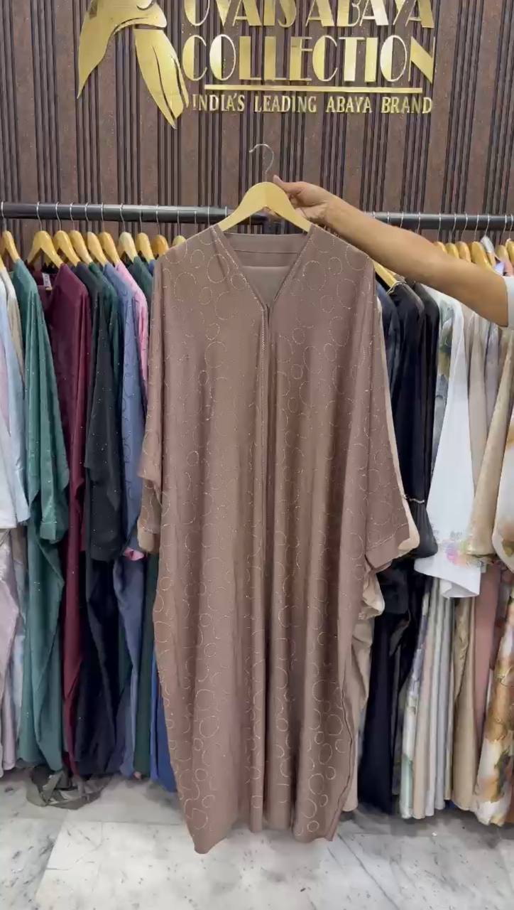 SK KOREAN KAFTAN ABAYA | NUDE