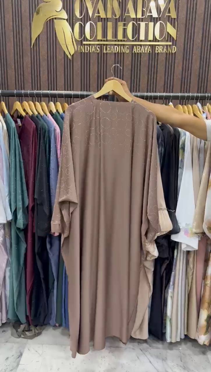 SK KOREAN KAFTAN ABAYA | NUDE
