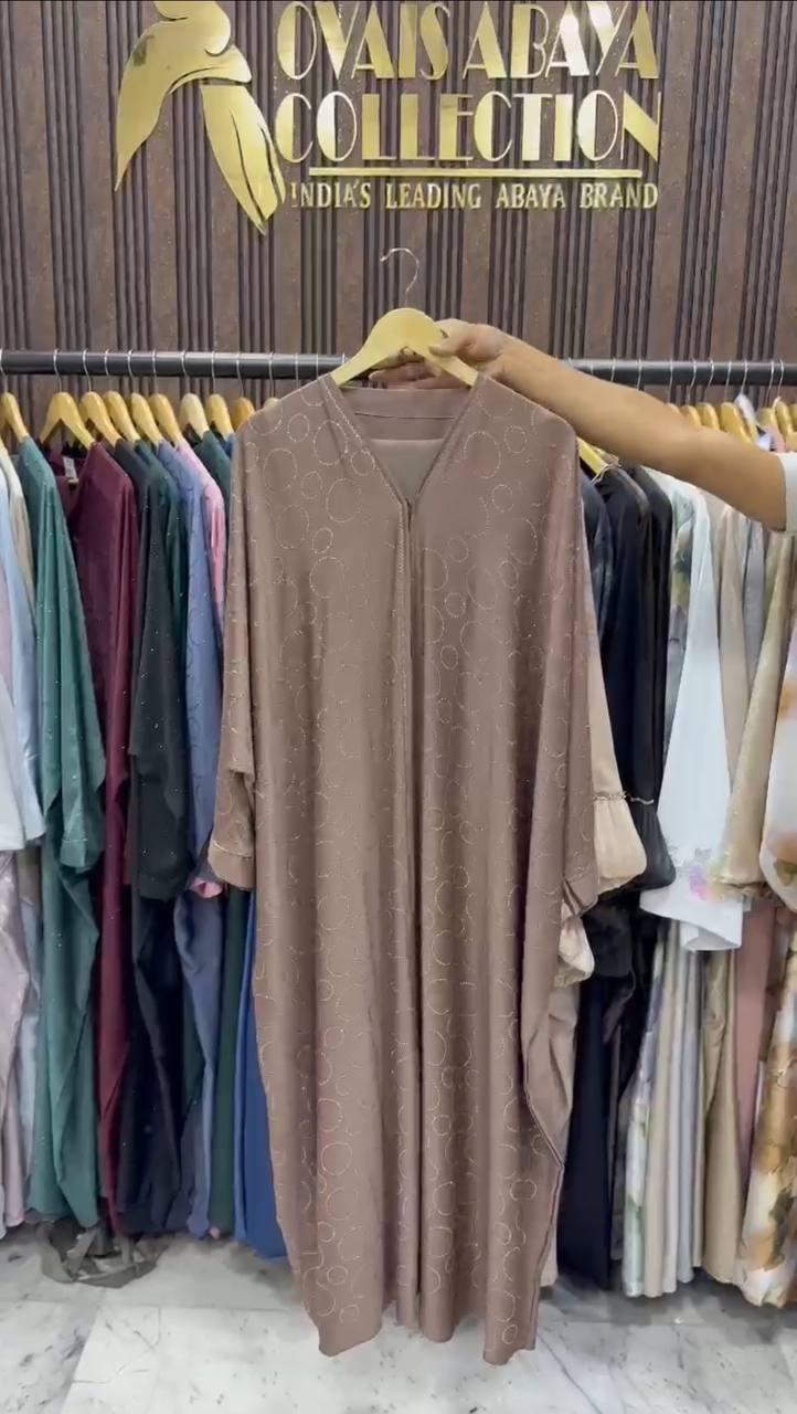 SK KOREAN KAFTAN ABAYA | NUDE