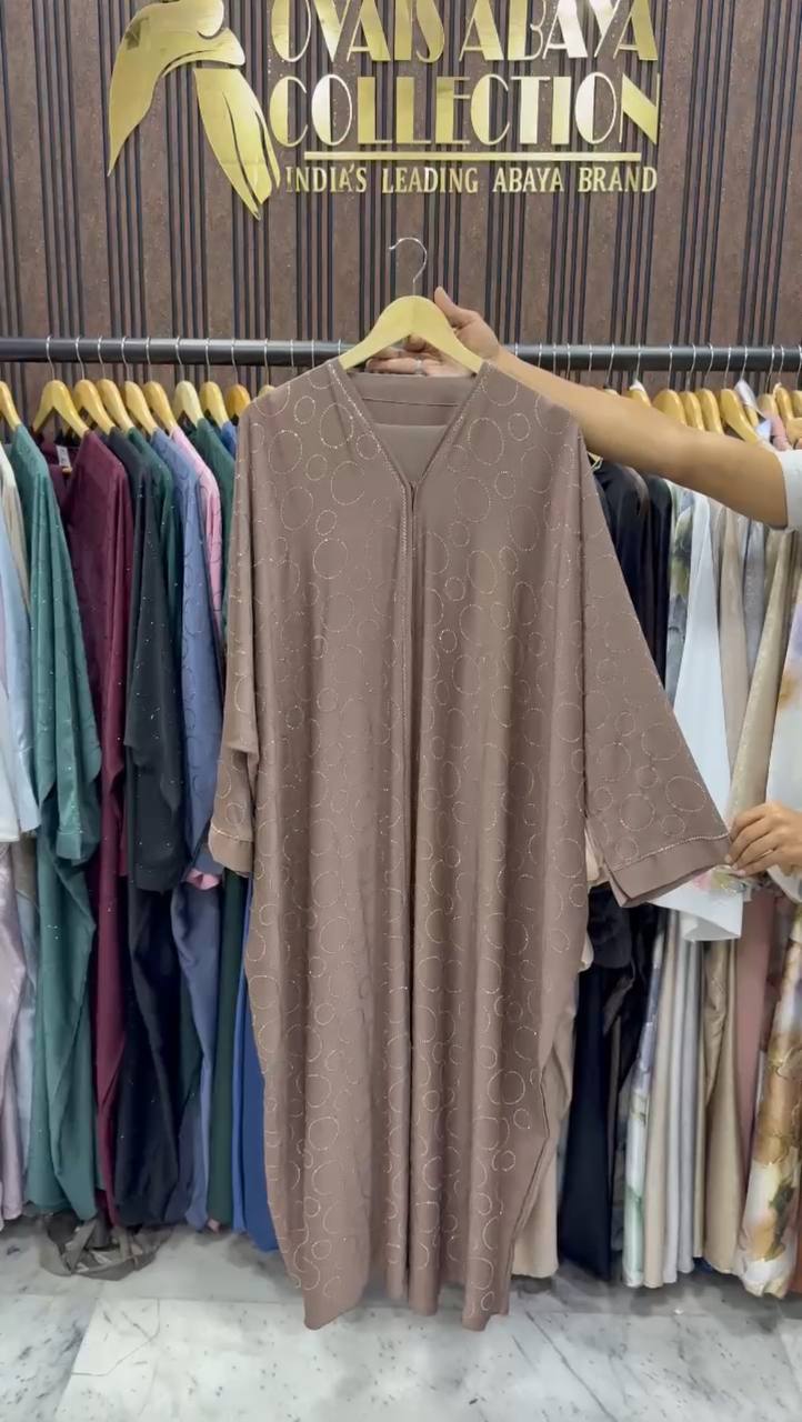 SK KOREAN KAFTAN ABAYA | NUDE