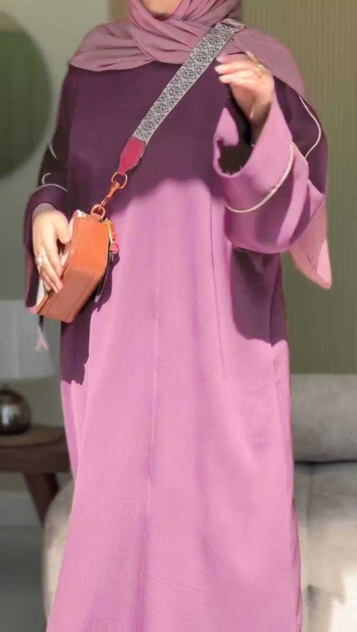 HOORAIN KOREAN ABAYA | PINK