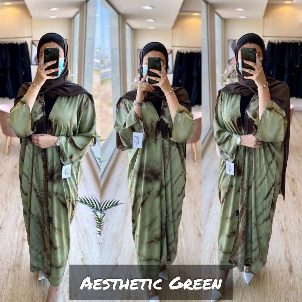 TAI DYE ABAYA | GREEN