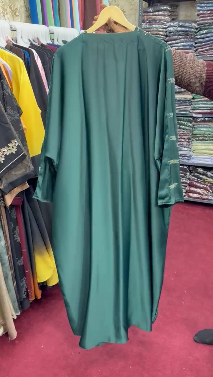 Al-Saima Korean Bridle Kaftan Abaya - BOTTLE GREEN ( NEW LAUNCH )