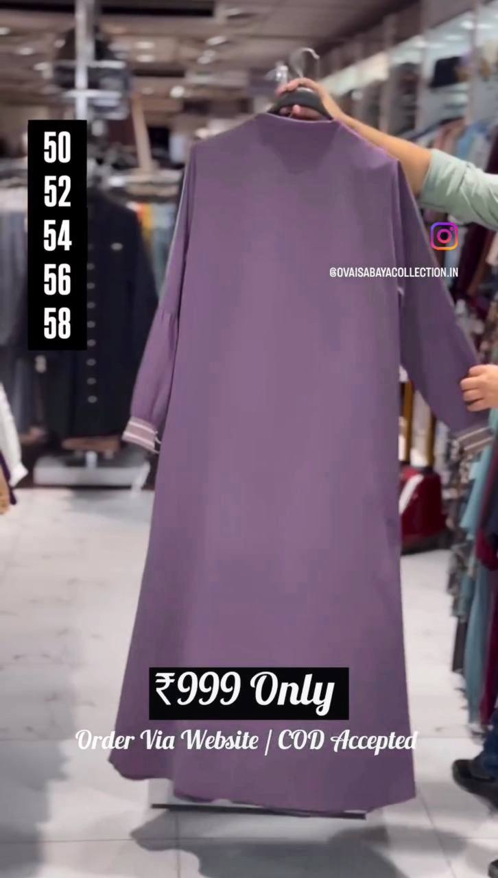 ZEBA FRONT OPEN ABAYA | PURPLE