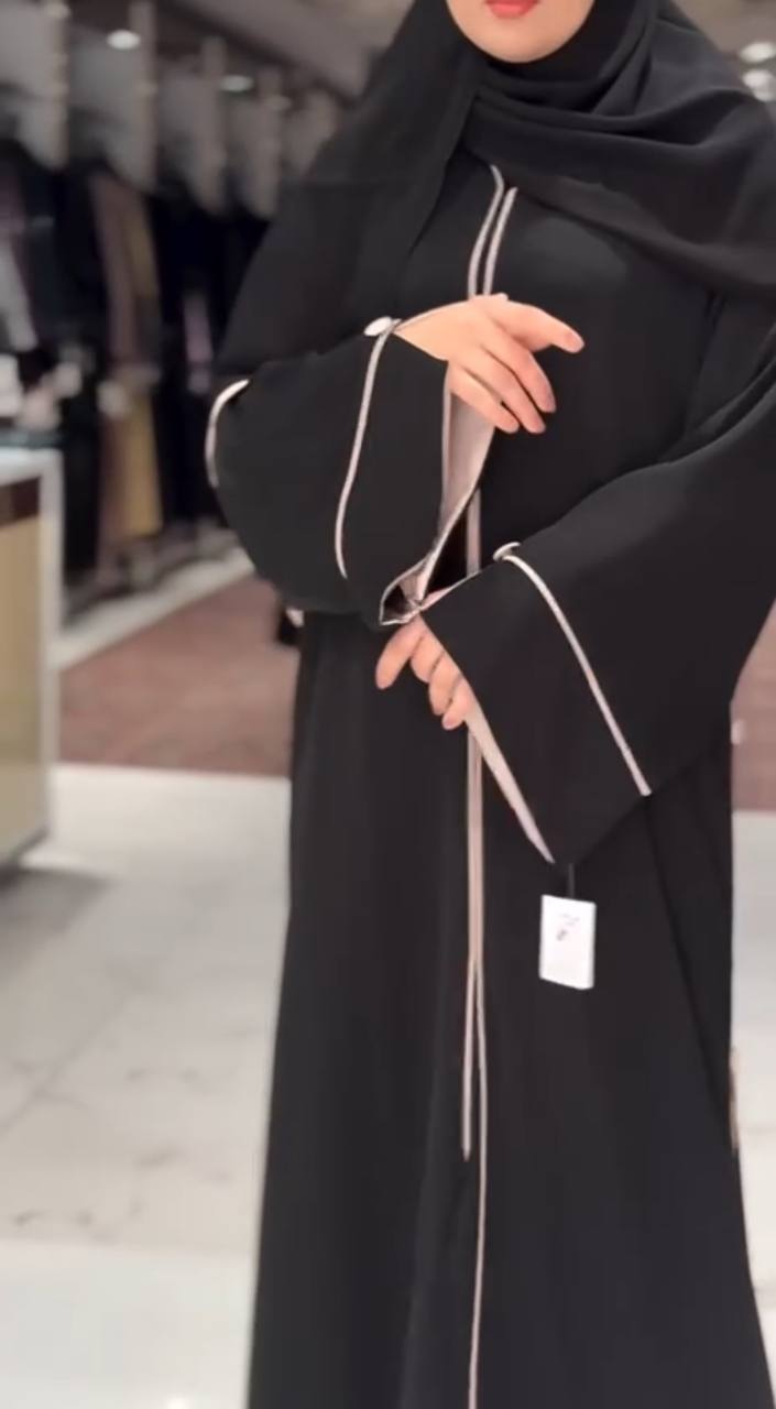 IFFAT FRONT OPEN ABAYA | NUDE
