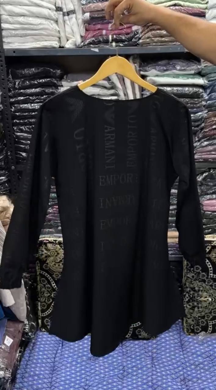 2 PIECE CORD-SET | BLACK