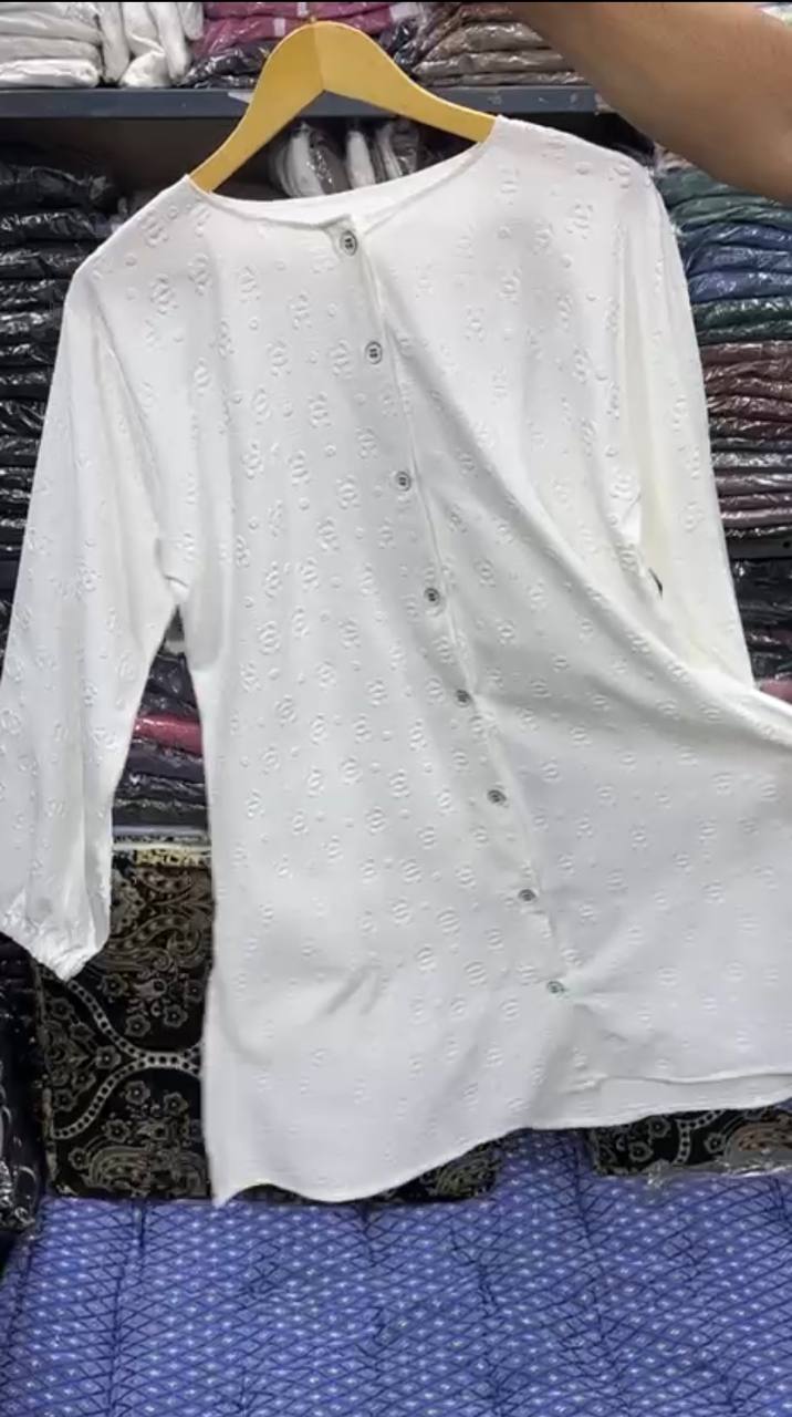 2 PIECE CORD-SET | WHITE