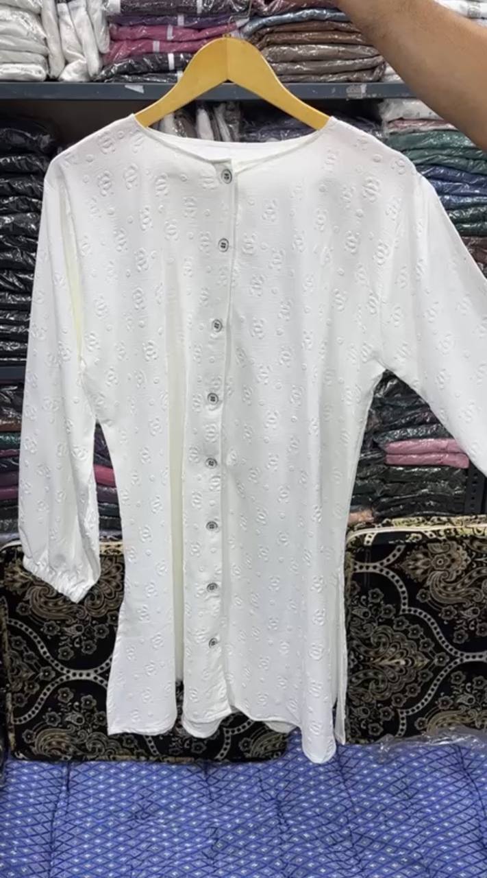 2 PIECE CORD-SET | WHITE