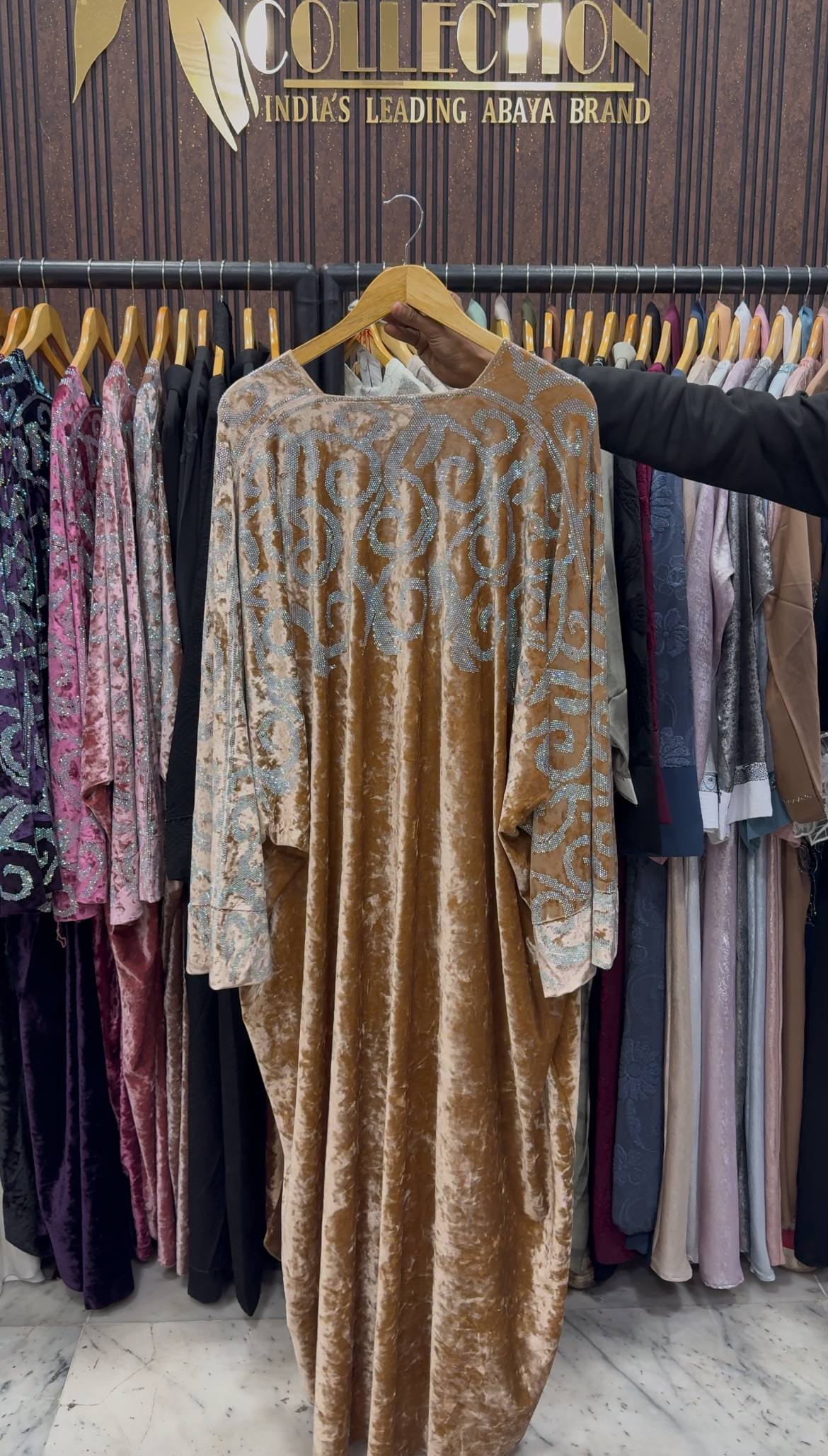 KAIFIYA VELVET KAFTAN ABAYA | NUDE