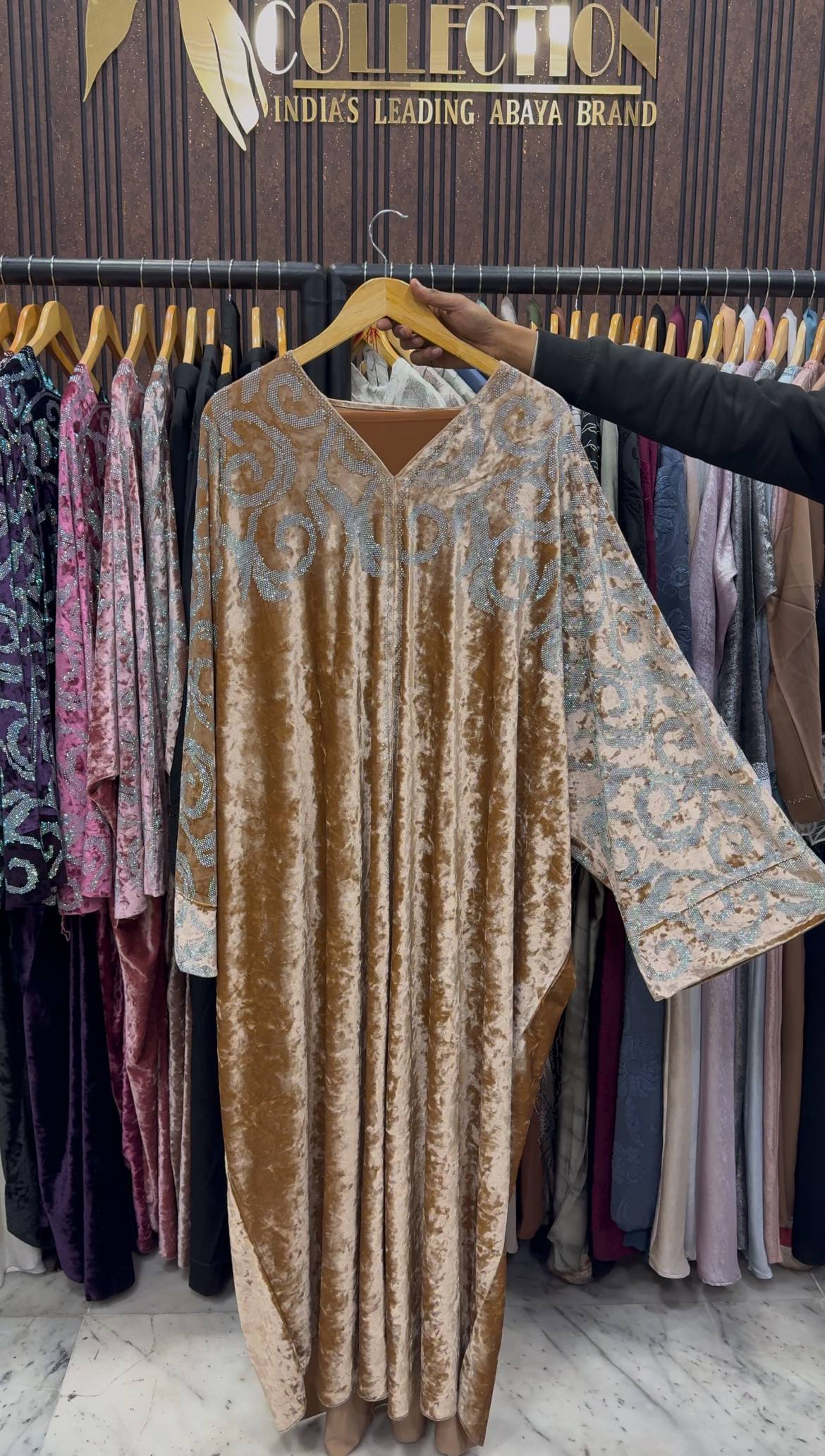 KAIFIYA VELVET KAFTAN ABAYA | NUDE