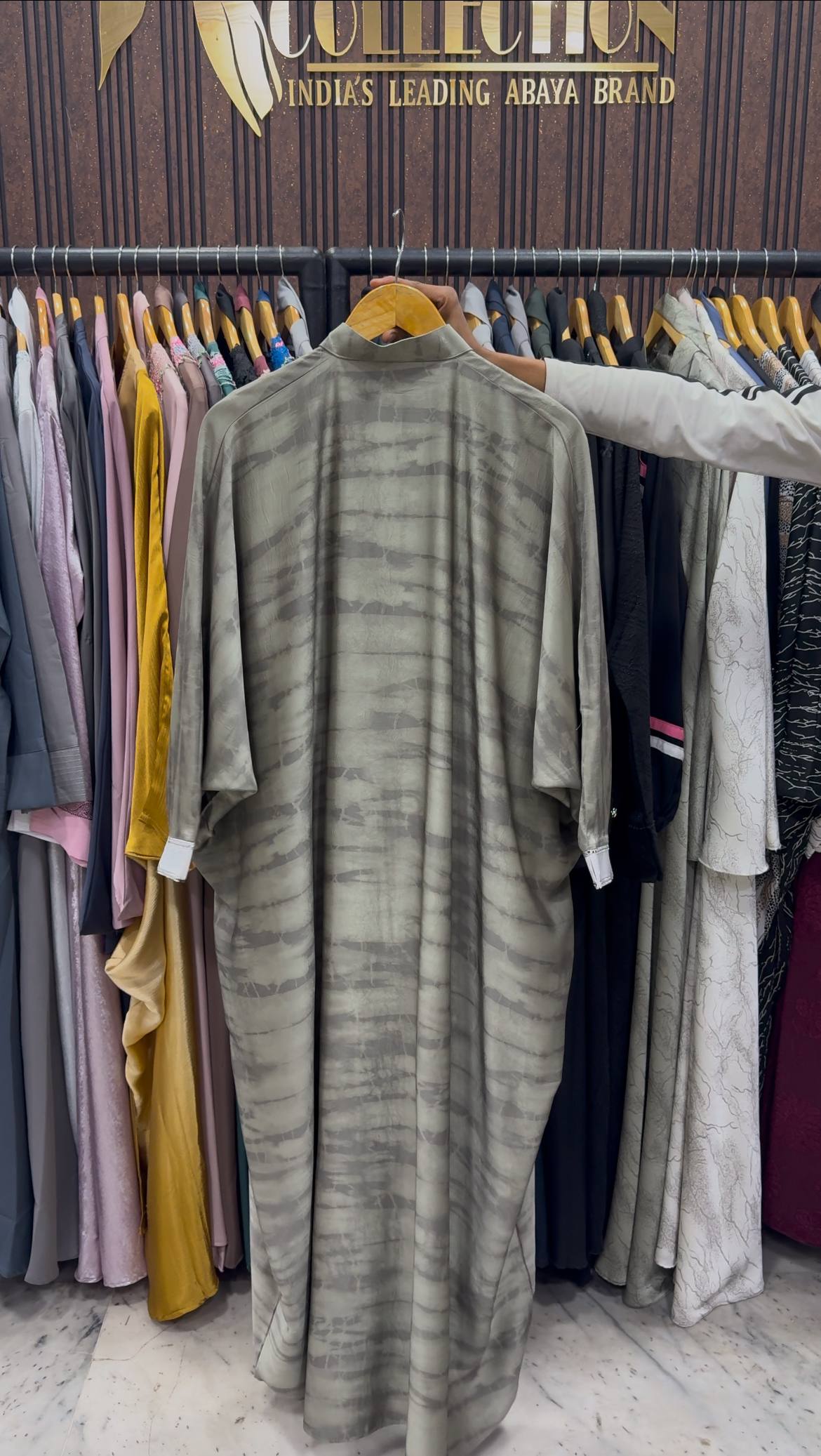 INSHA ZIPPER ABAYA | GREEN