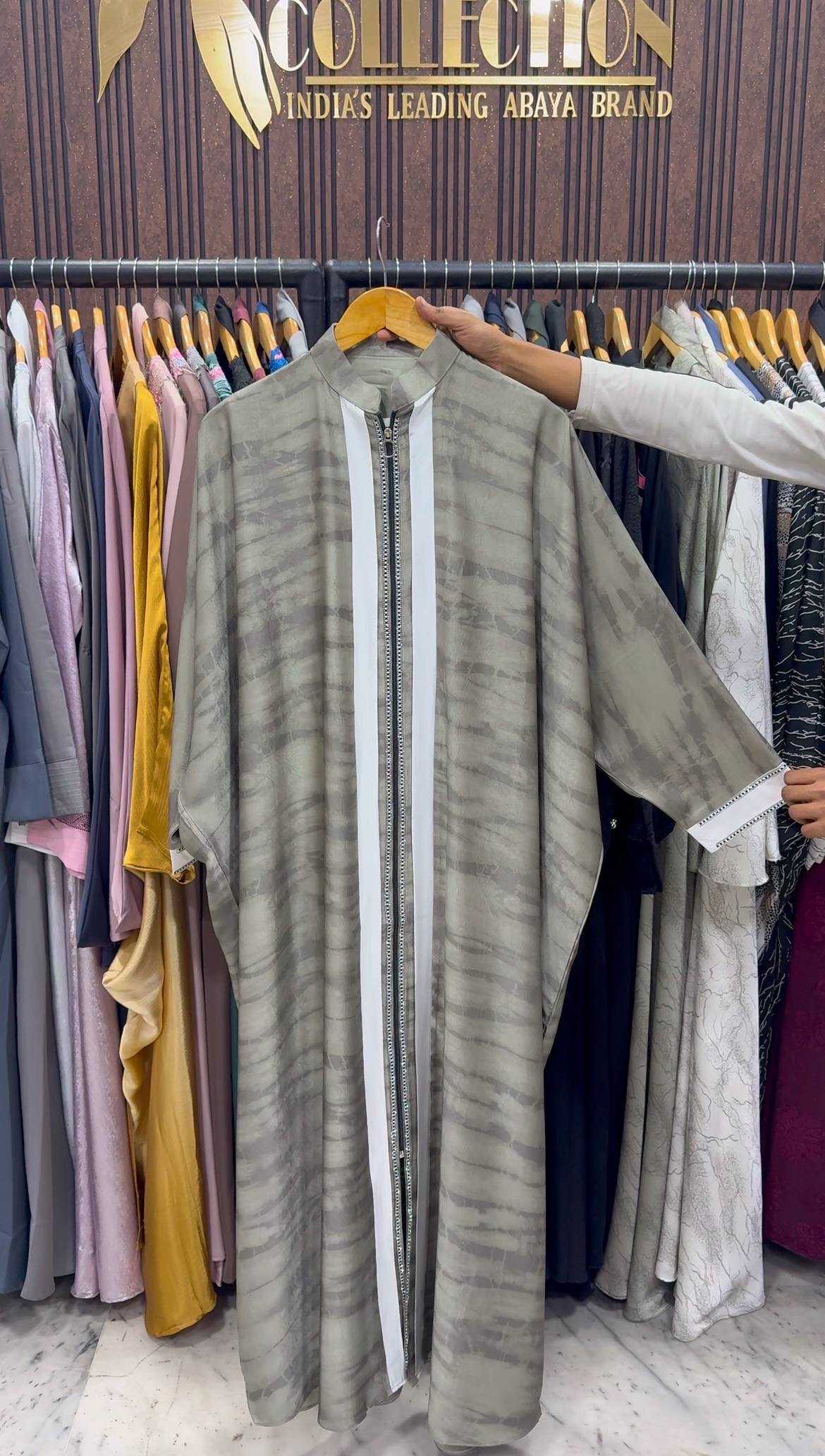 INSHA ZIPPER ABAYA | GREEN