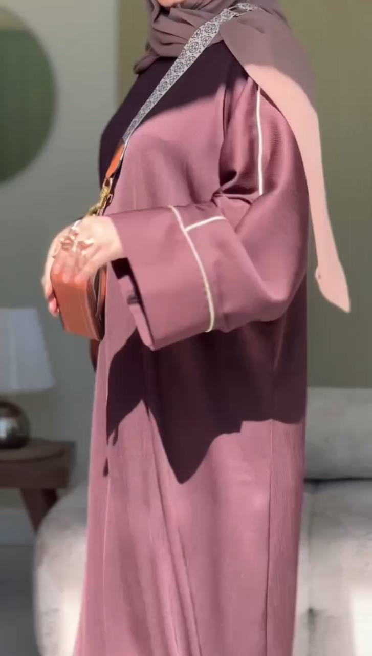 HOORAIN KOREAN ABAYA | BROWN