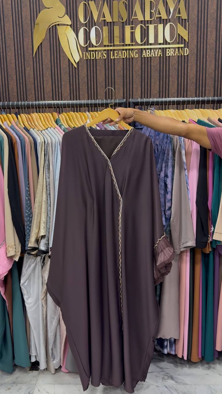 DUA ORGANZA SLEEVE ABAYA | COFFEE