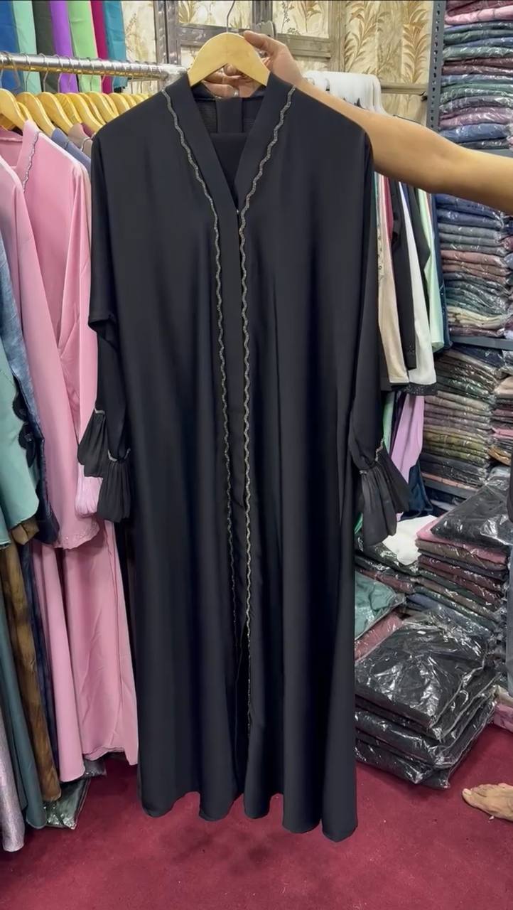 AL-FATHIMA FRONT OPEN ABAYA | BLACK