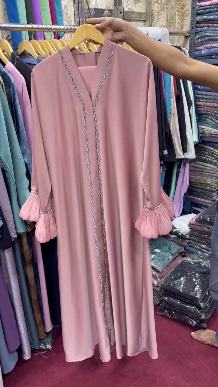 AL-FATHIMA FRONT OPEN ABAYA | PEACH
