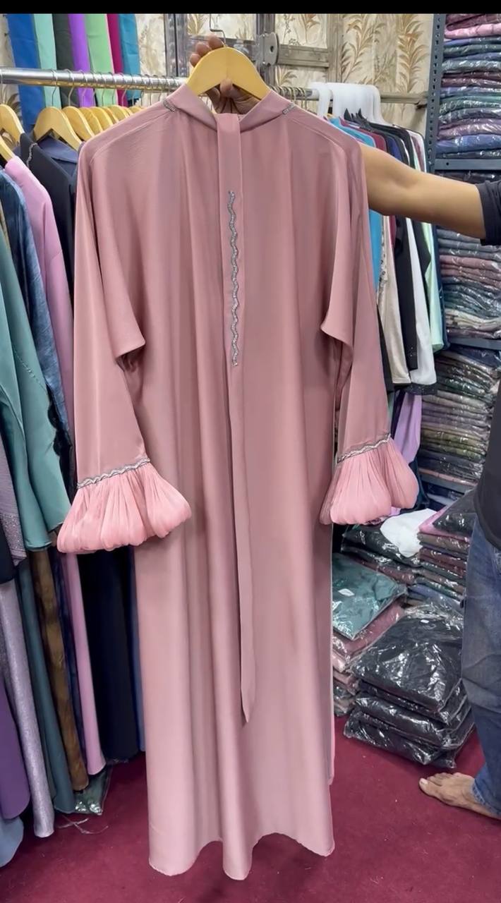 AL-FATHIMA FRONT OPEN ABAYA | PEACH