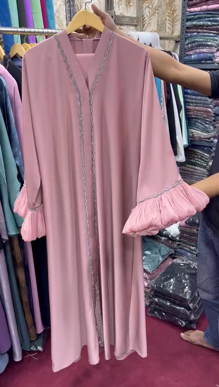 AL-FATHIMA FRONT OPEN ABAYA | PEACH