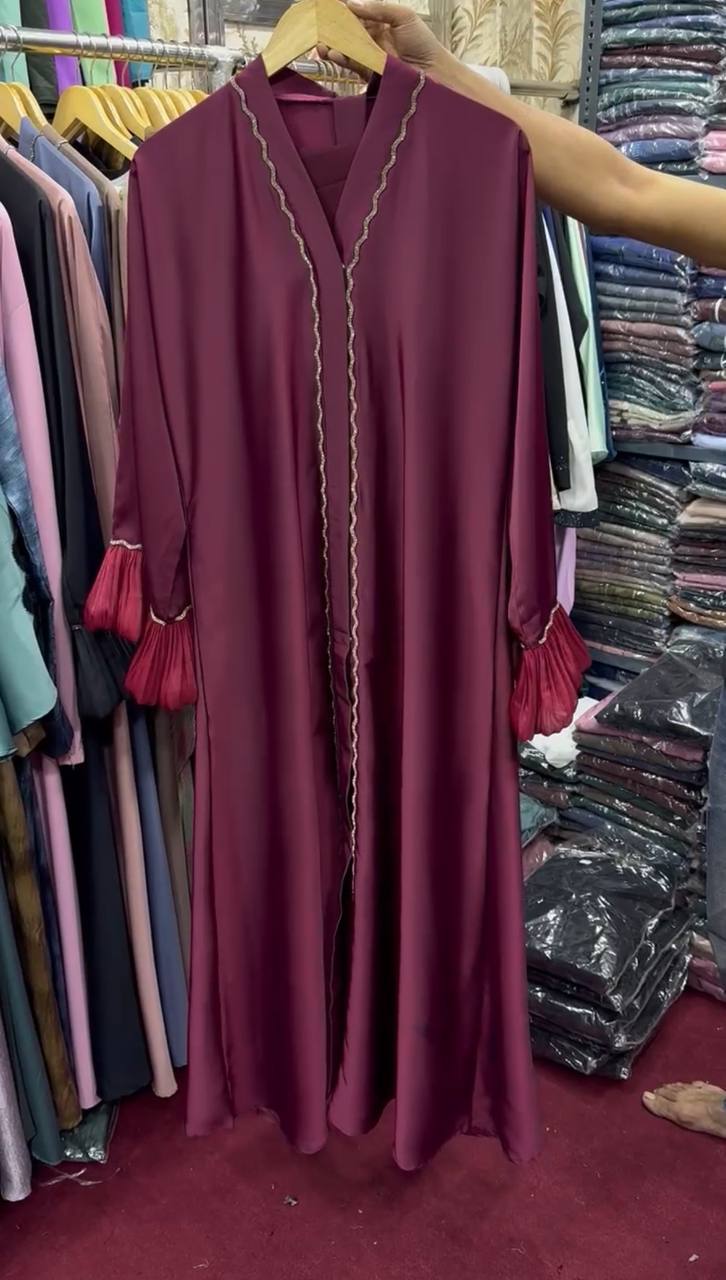 AL-FATHIMA FRONT OPEN ABAYA | MAROON