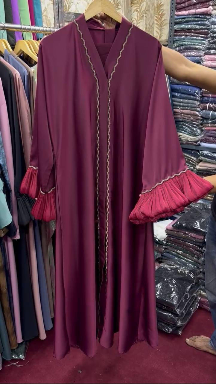 AL-FATHIMA FRONT OPEN ABAYA | MAROON