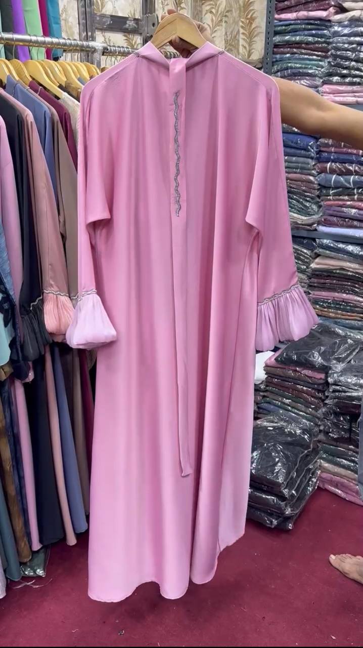 AL-FATHIMA FRONT OPEN ABAYA | PINK