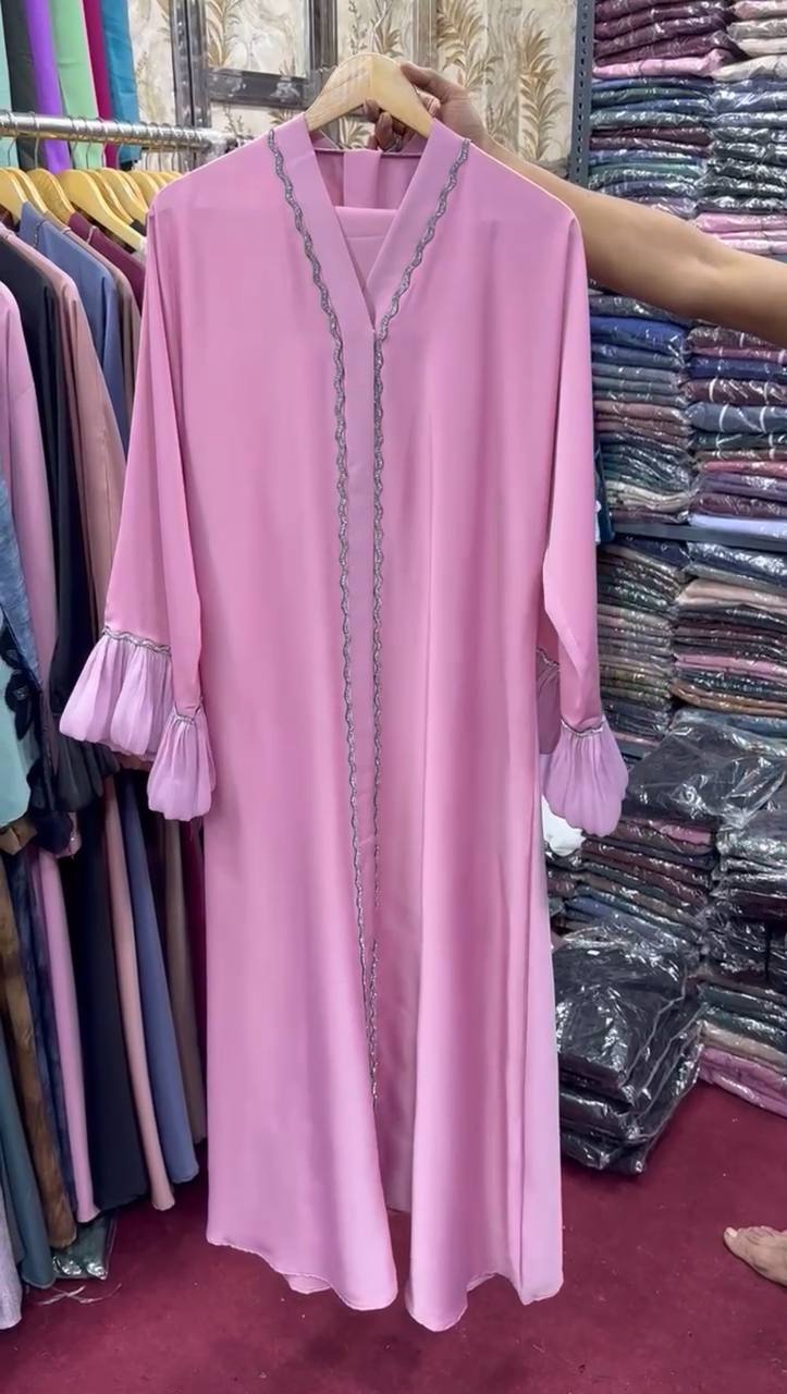 AL-FATHIMA FRONT OPEN ABAYA | PINK
