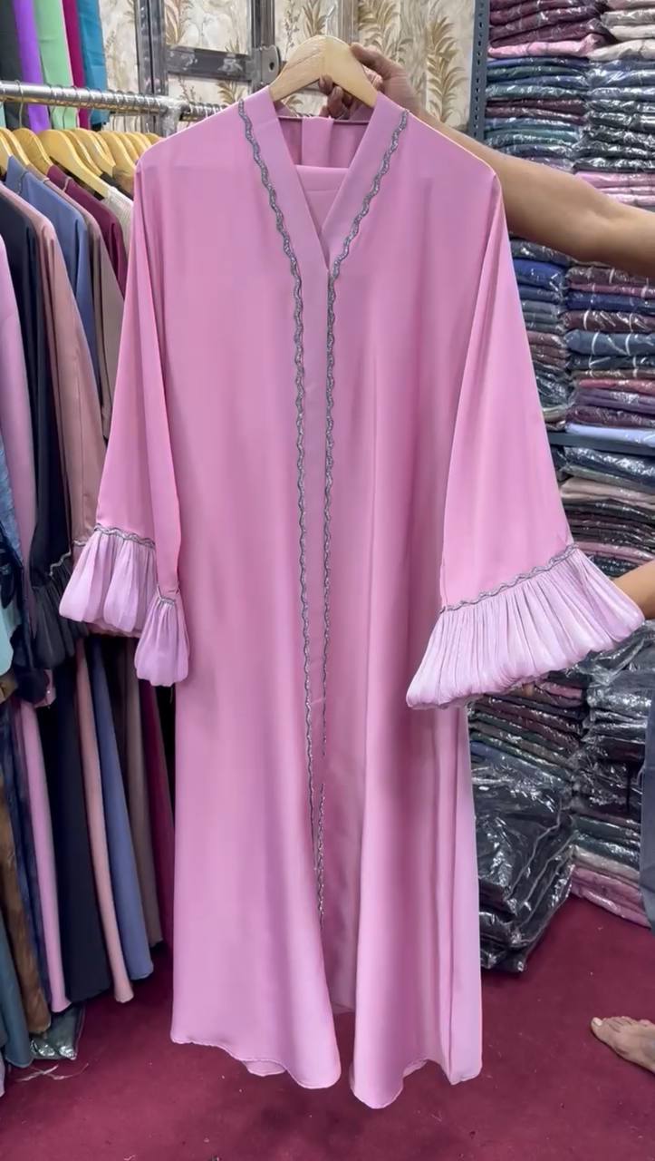 AL-FATHIMA FRONT OPEN ABAYA | PINK