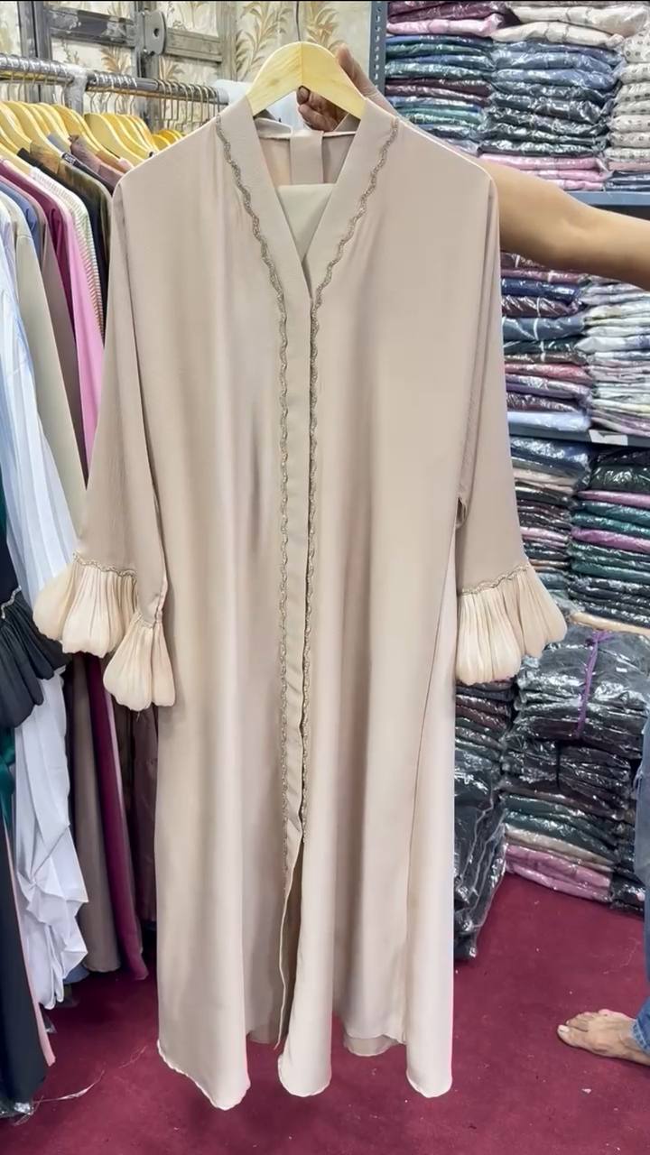 AL-FATHIMA FRONT OPEN ABAYA | NUDE