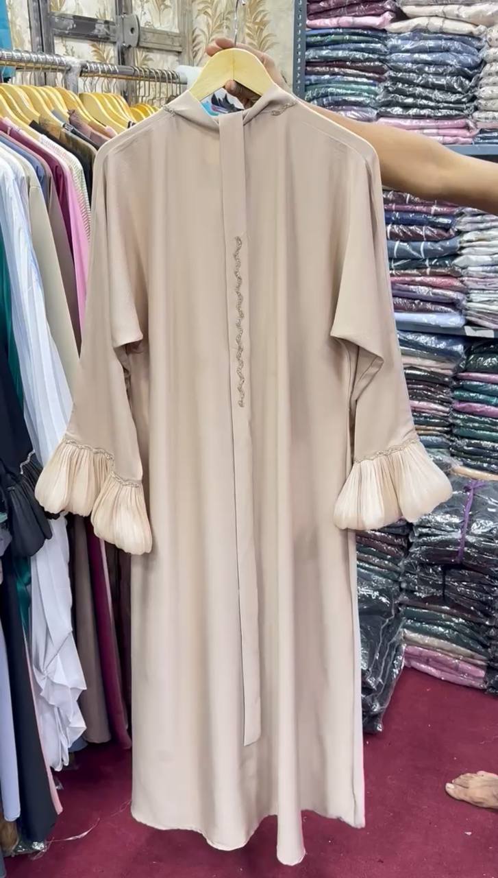 AL-FATHIMA FRONT OPEN ABAYA | NUDE
