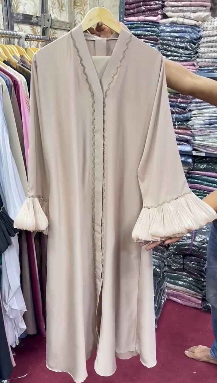 AL-FATHIMA FRONT OPEN ABAYA | NUDE