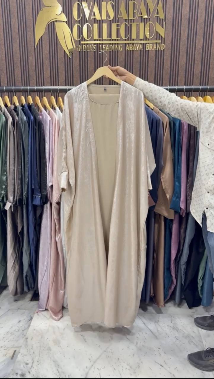 AL-HURIYA DOUBLE SHRUG ABAYA | NUDE