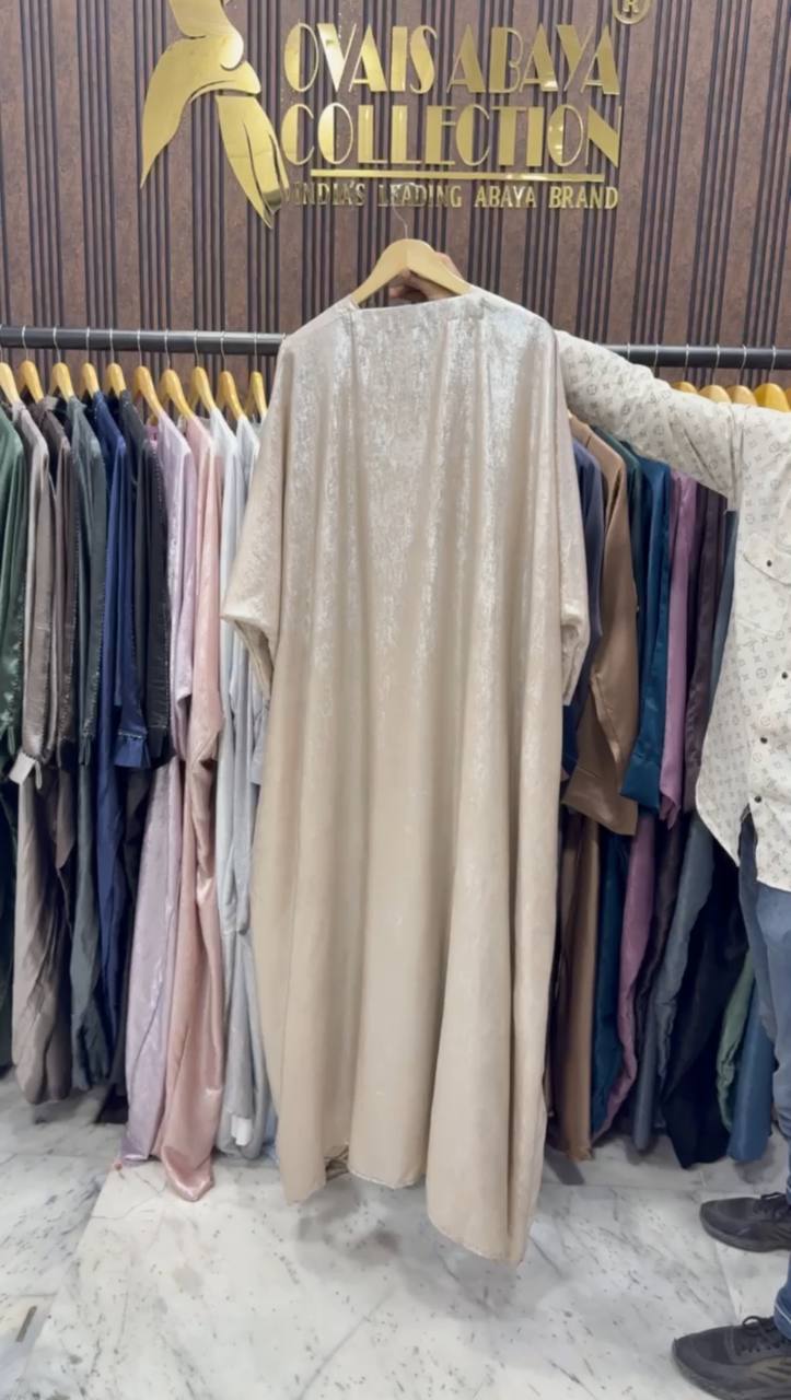 AL-HURIYA DOUBLE SHRUG ABAYA | NUDE