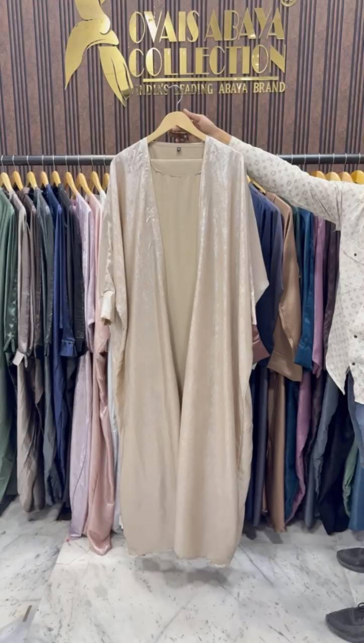 AL-HURIYA DOUBLE SHRUG ABAYA | NUDE