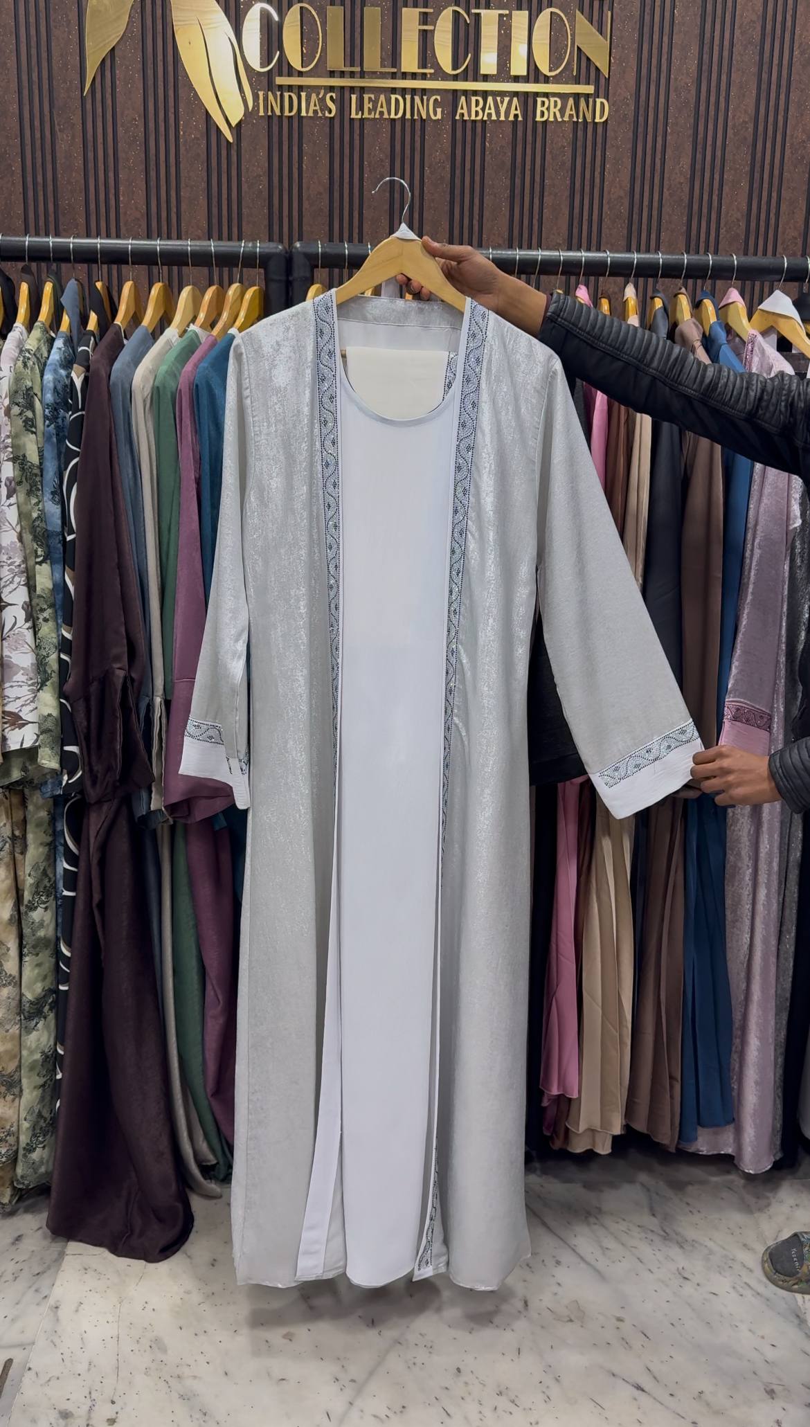 AL-ALIZA DOUBLE SHRUG ABAYA | WHITE