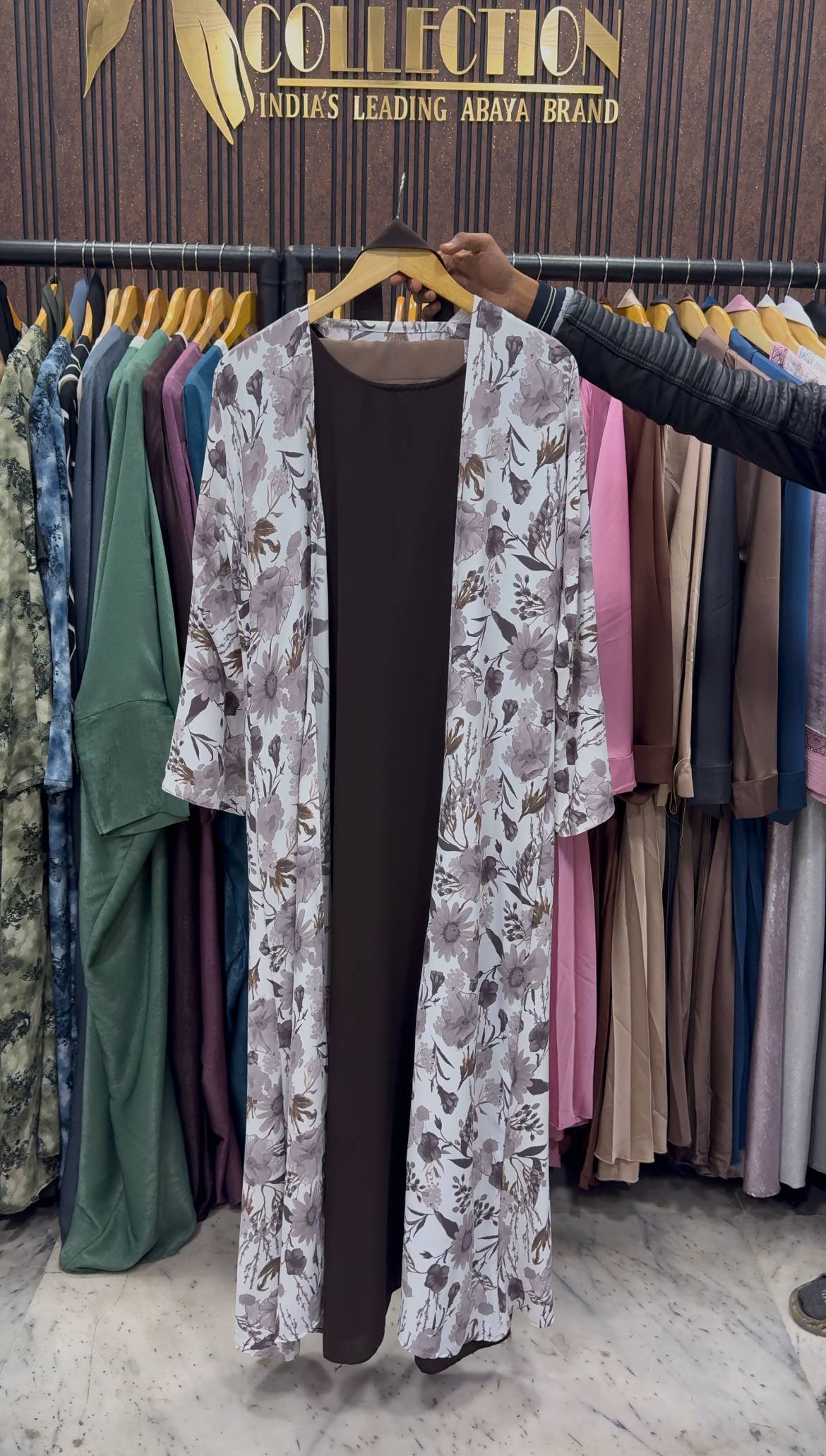 SHEHNAZ PRINTED DS ABAYA | COFFEE