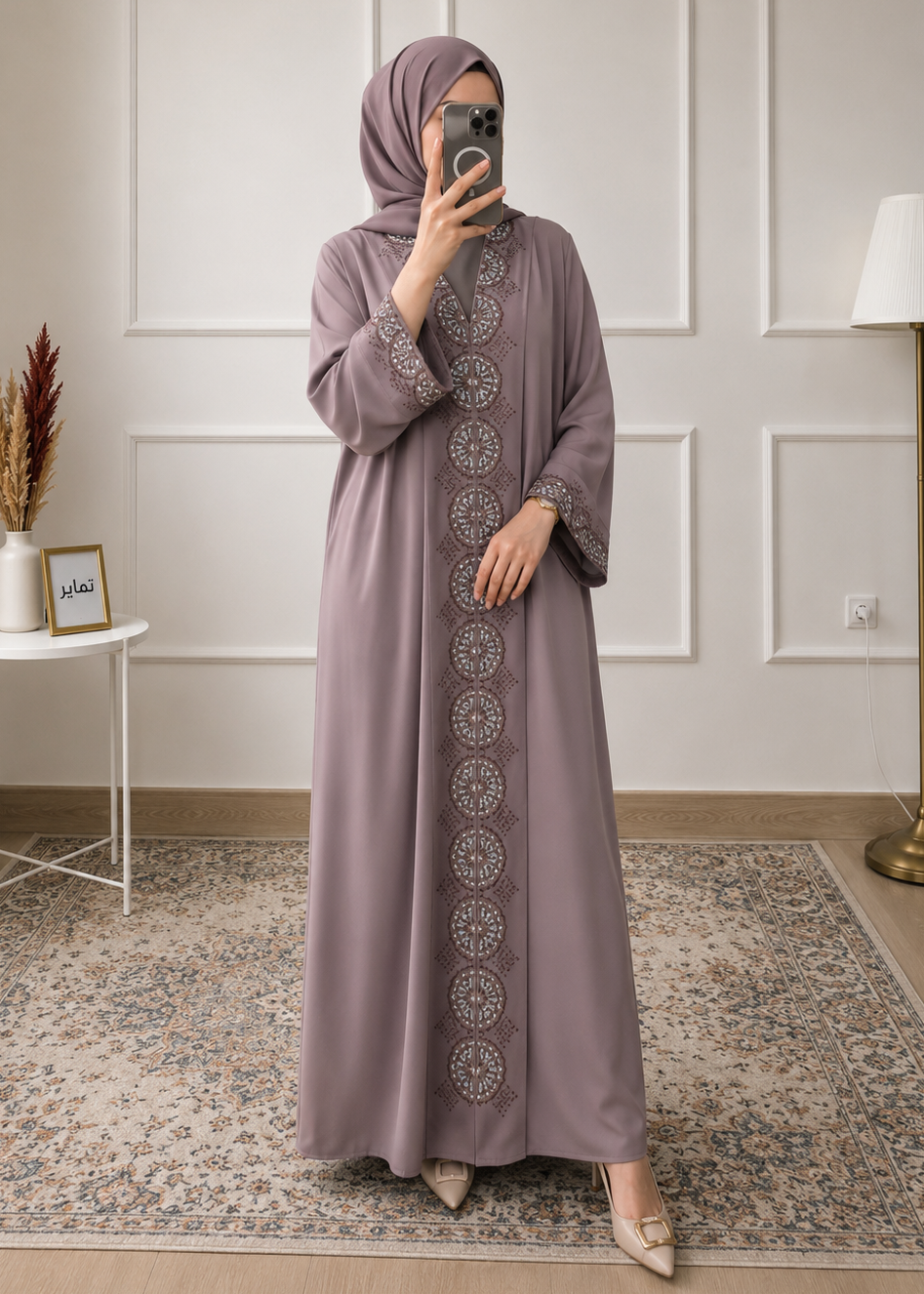 WARISHAH FULLY CLOSED ABAYA | GHESTNUT LITE