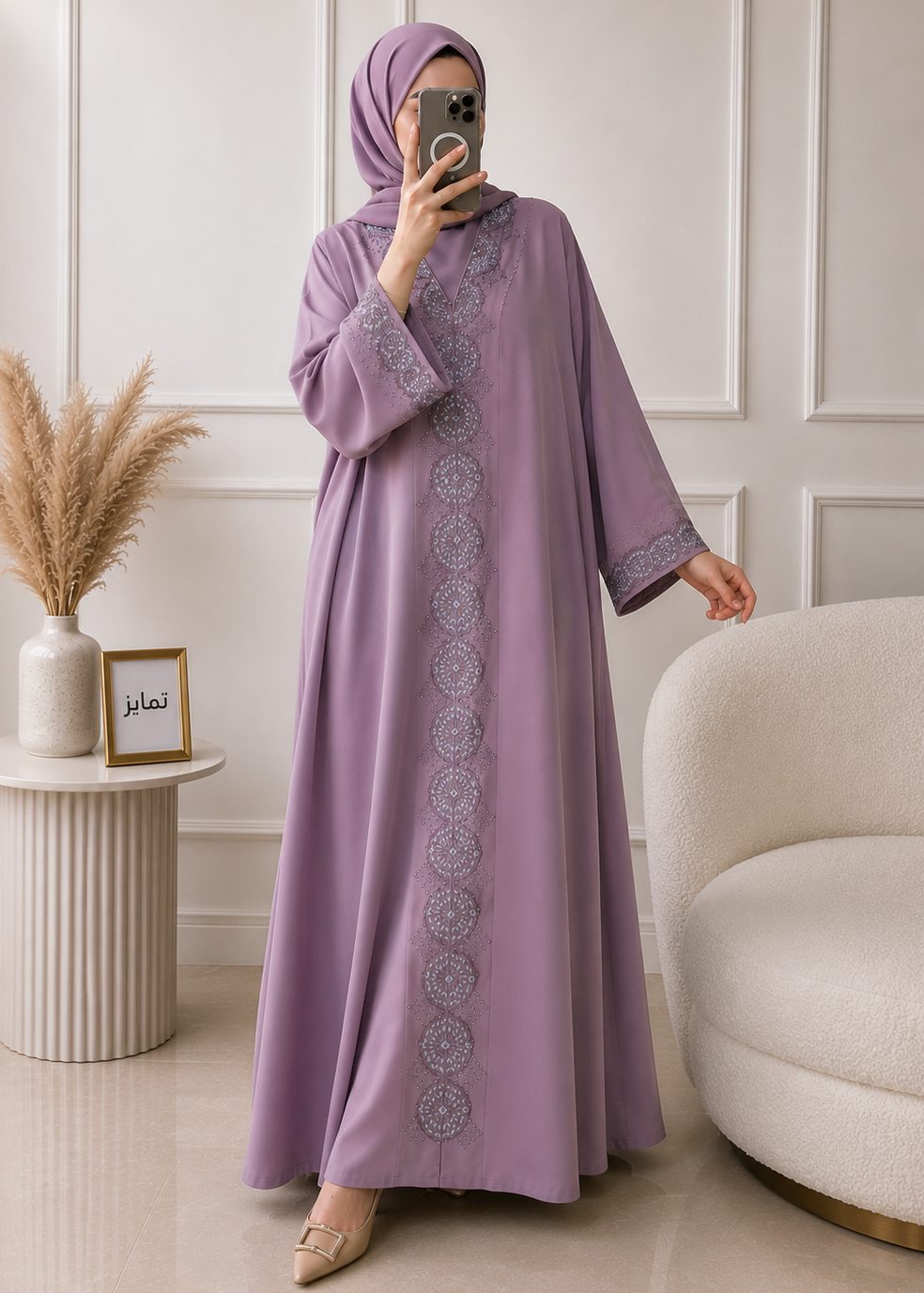 WARISHAH FULLY CLOSED ABAYA | PINK