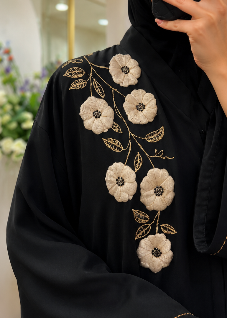 SHIFAH HANDWORK ABAYA | NUDE