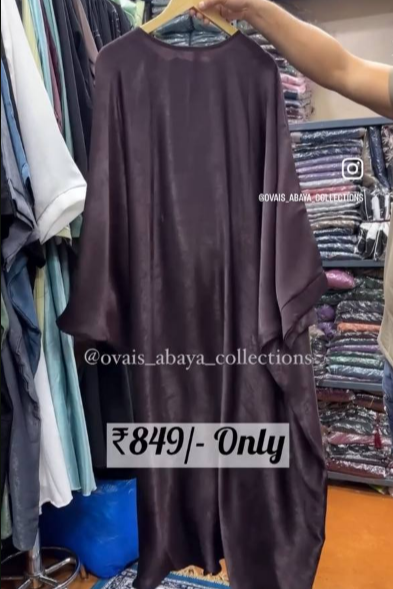 AREBIYAN IMPORTED SIMMER KAFTAN ABAYA